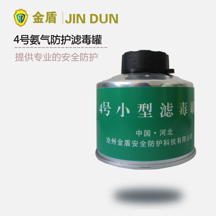 4̖�V���� �������򻯚���w���o(h��)�V����